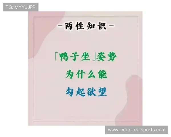 揭秘自媒体爆款标题背后的心理学秘密让你读者欲罢不能