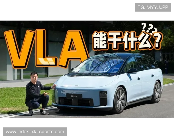 理想汽车家庭露营模式实测体验全面分析与实用建议