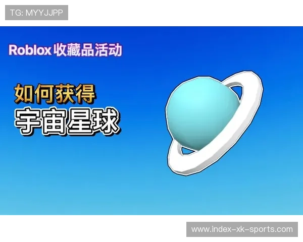 最新电影周边商城上线全新收藏品限量发售活动开启